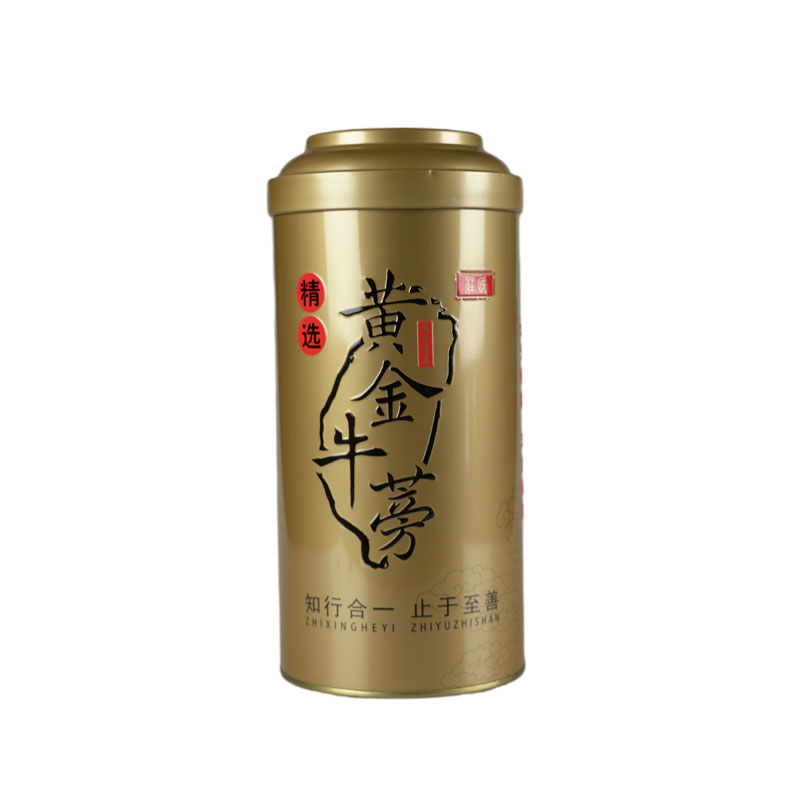 內塞蓋圓形帽式茶葉鐵盒